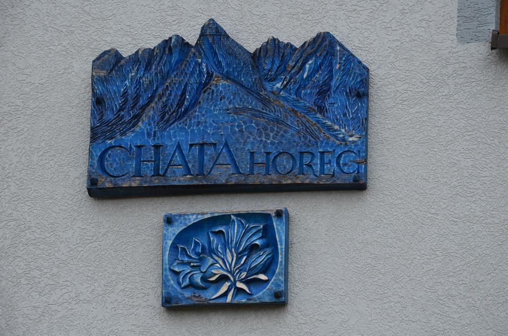 Chata Horec Štrba 외부 사진